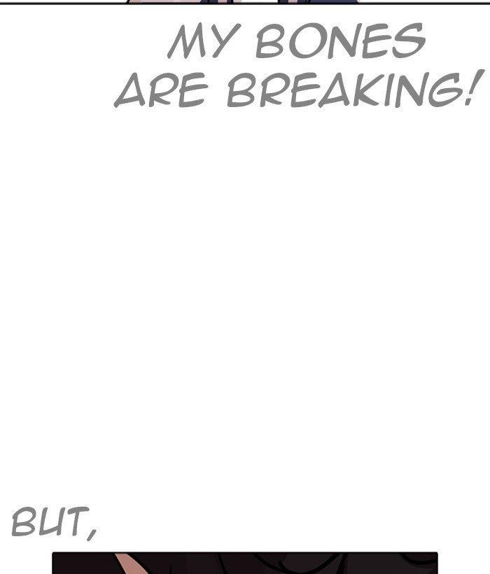 Lookism Chapter 271 - Page 76 in English