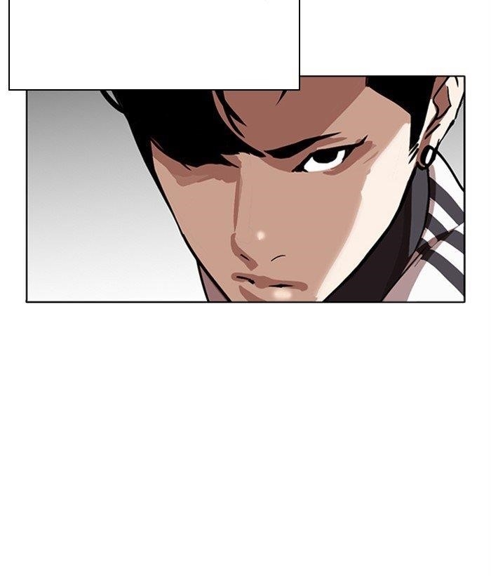 Lookism Chapter 271 - Page 81 in English