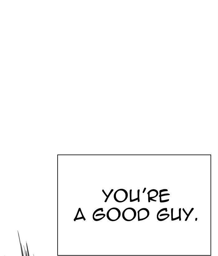 Lookism Chapter 271 - Page 82 in English