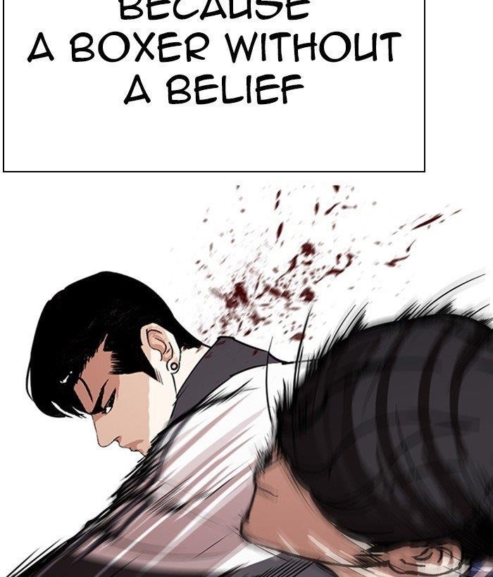 Lookism Chapter 271 - Page 89 in English