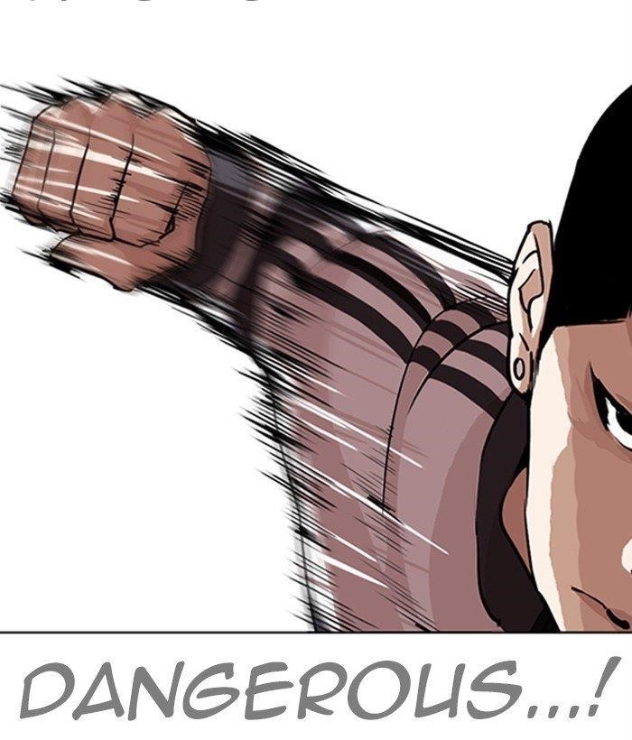 Lookism Chapter 271 - Page 99 in English
