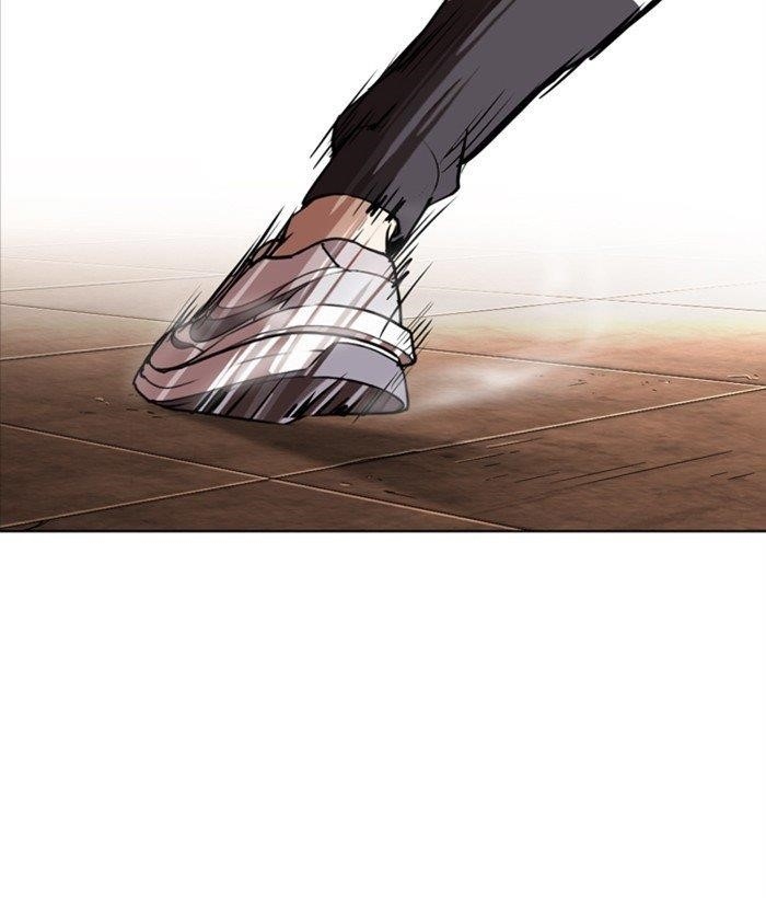 Lookism Chapter 272 - Page 118 in English