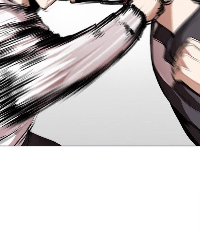 Lookism Chapter 272 - Page 120 in English