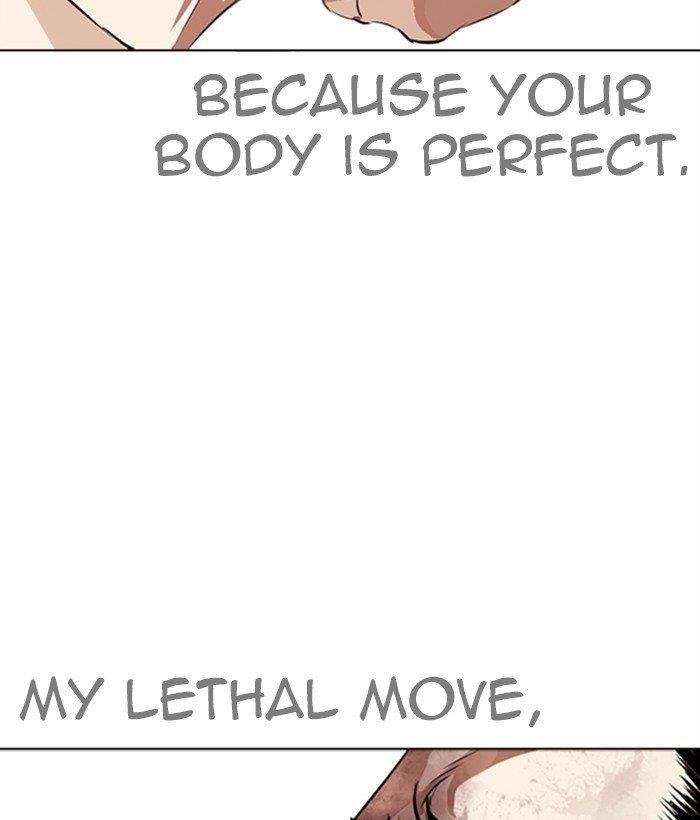 Lookism Chapter 272 - Page 122 in English