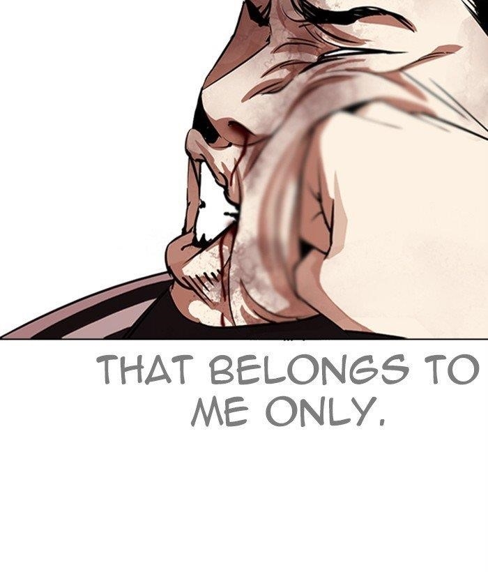 Lookism Chapter 272 - Page 123 in English