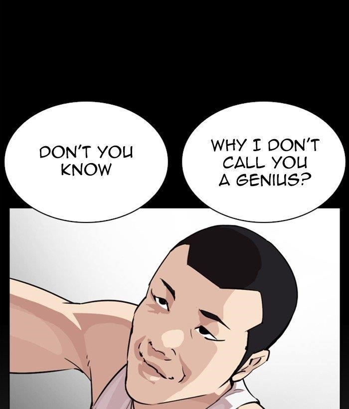 Lookism Chapter 272 - Page 126 in English