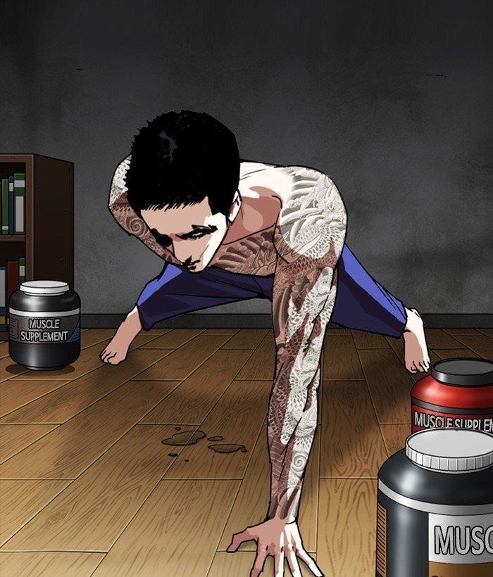 Lookism Chapter 272 - Page 138 in English