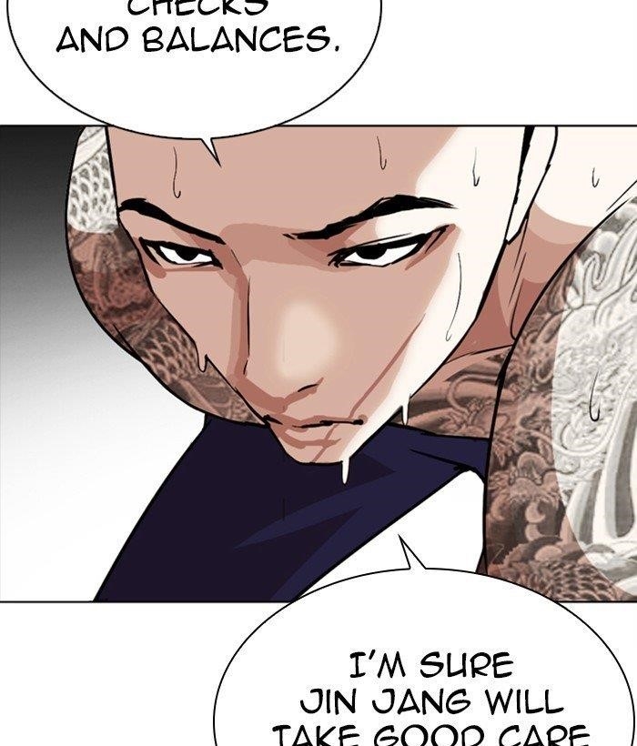 Lookism Chapter 272 - Page 140 in English