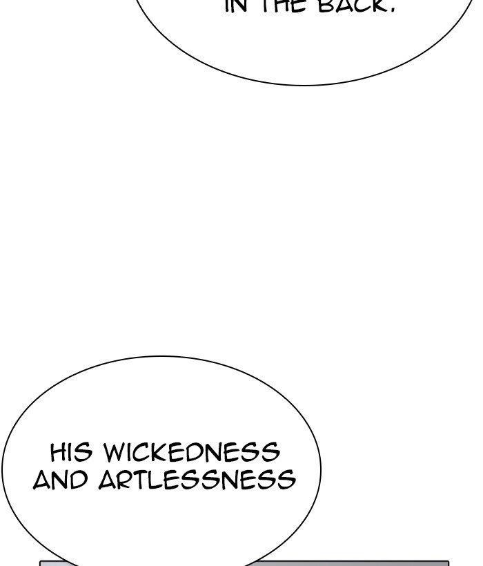 Lookism Chapter 272 - Page 143 in English