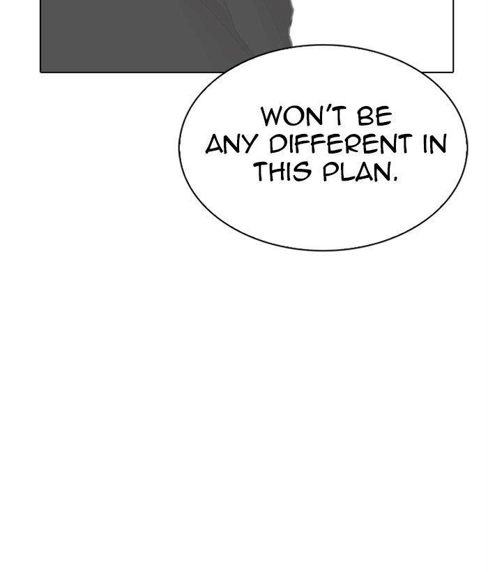 Lookism Chapter 272 - Page 145 in English