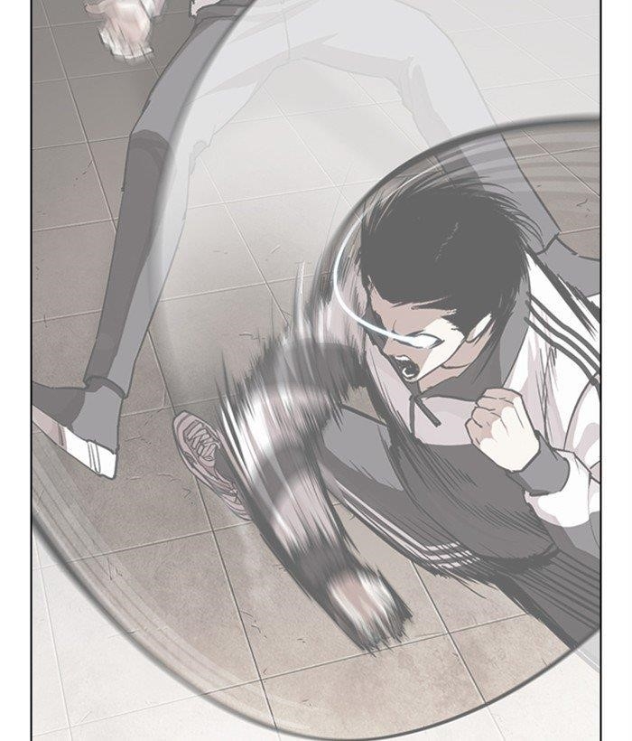 Lookism Chapter 272 - Page 147 in English
