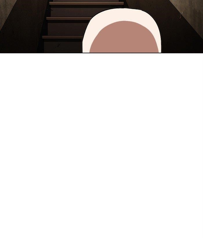 Lookism Chapter 272 - Page 150 in English