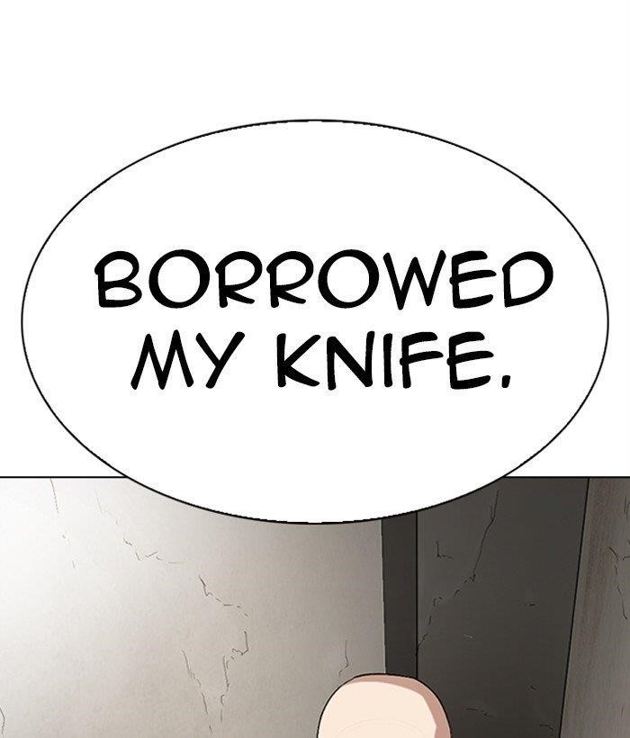 Lookism Chapter 272 - Page 151 in English