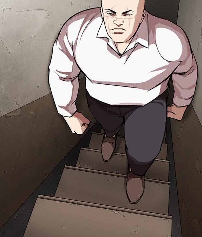 Lookism Chapter 272 - Page 152 in English