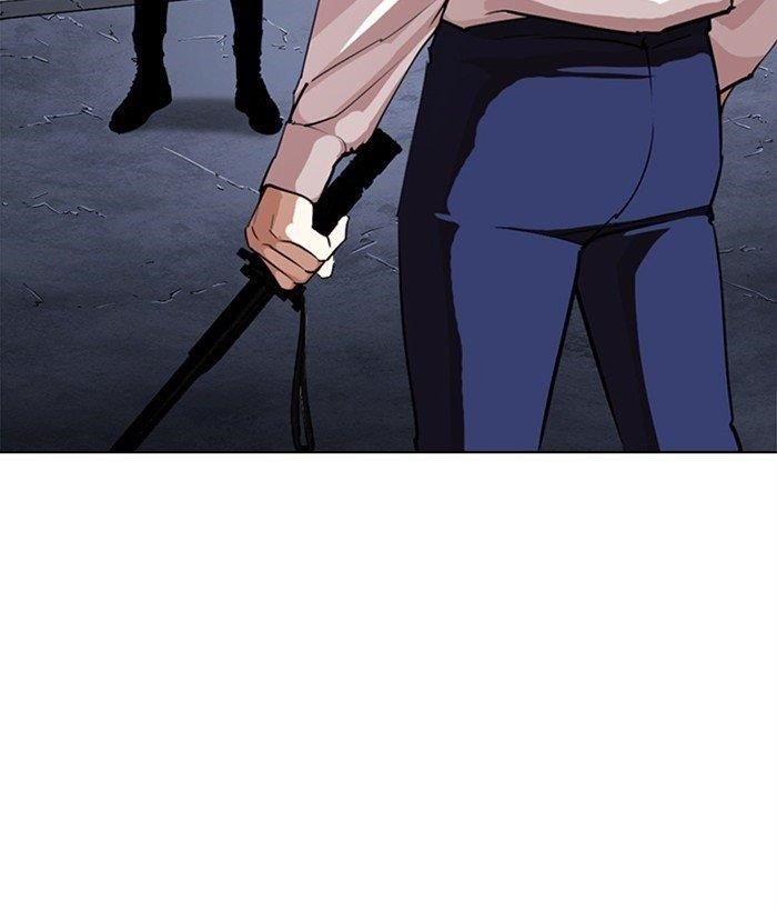 Lookism Chapter 272 - Page 16 in English
