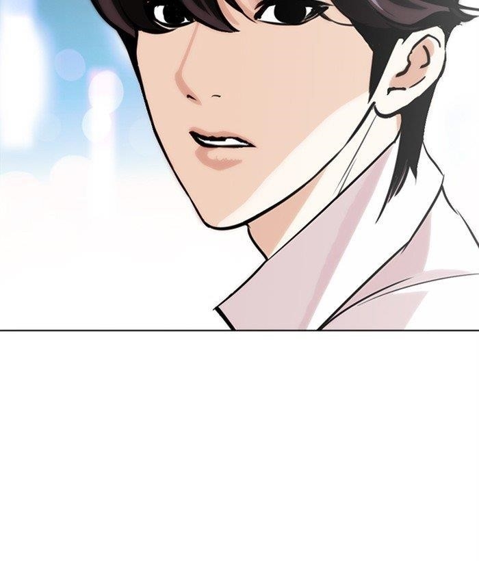 Lookism Chapter 272 - Page 18 in English