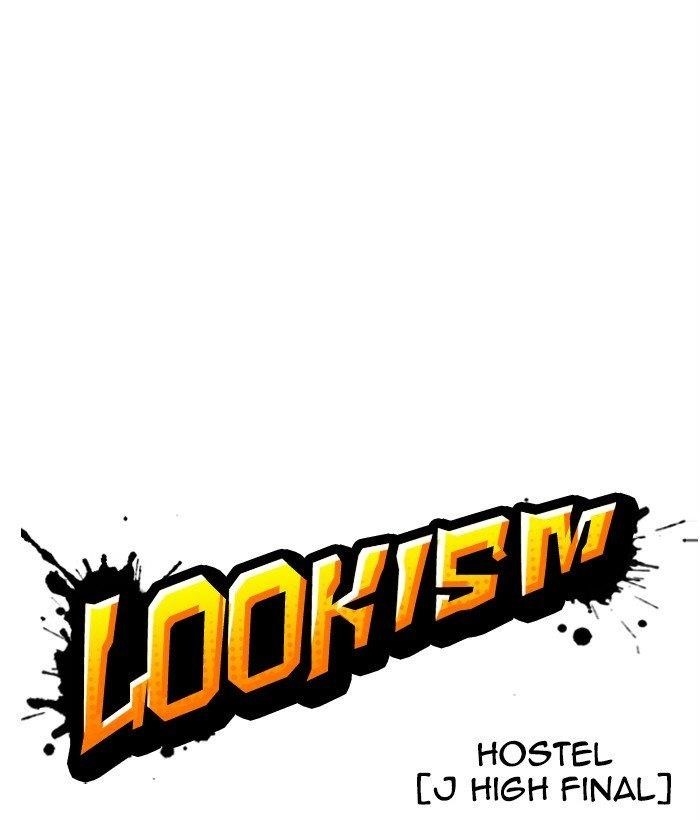 Lookism Chapter 272 - Page 19 in English