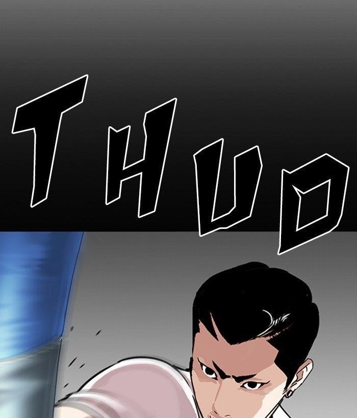 Lookism Chapter 272 - Page 21 in English