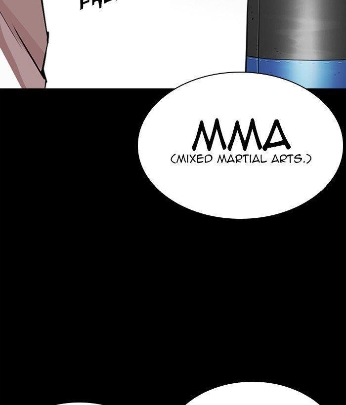 Lookism Chapter 272 - Page 26 in English