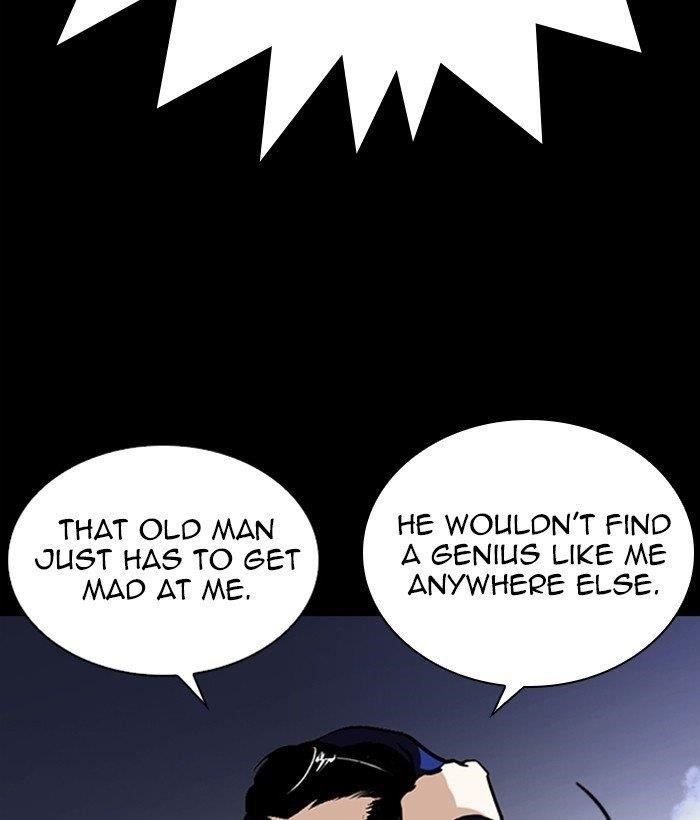 Lookism Chapter 272 - Page 38 in English