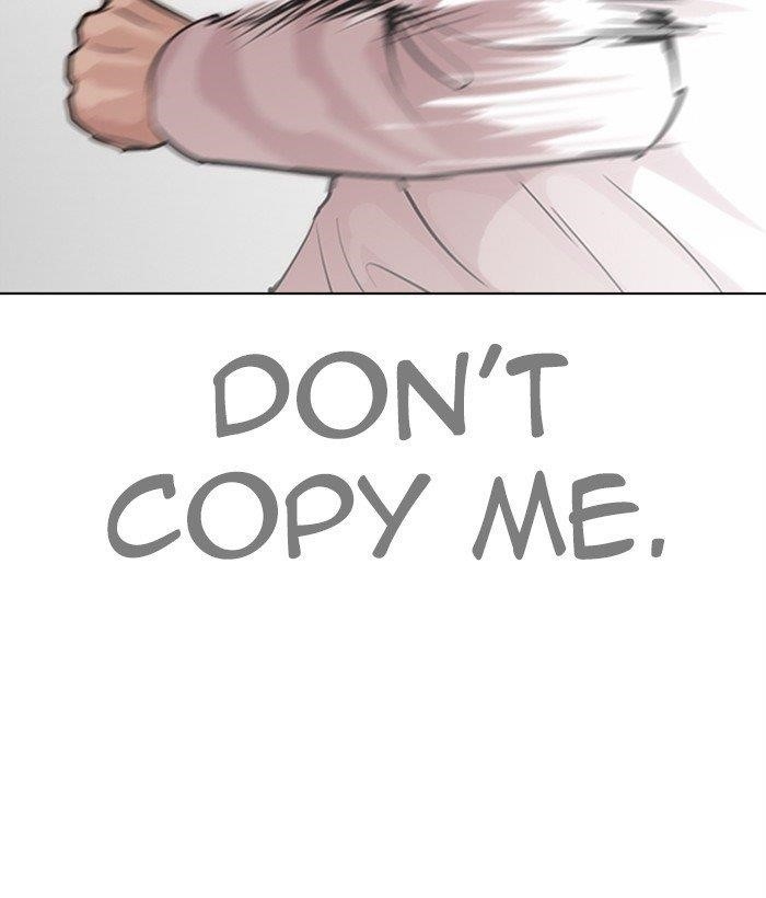 Lookism Chapter 272 - Page 45 in English