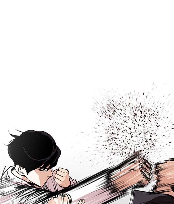 Lookism Chapter 272 - Page 49 in English