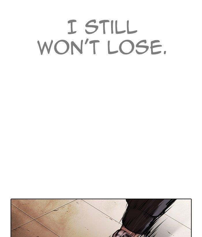 Lookism Chapter 272 - Page 52 in English