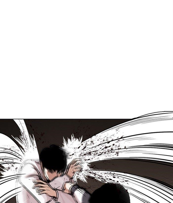 Lookism Chapter 272 - Page 54 in English