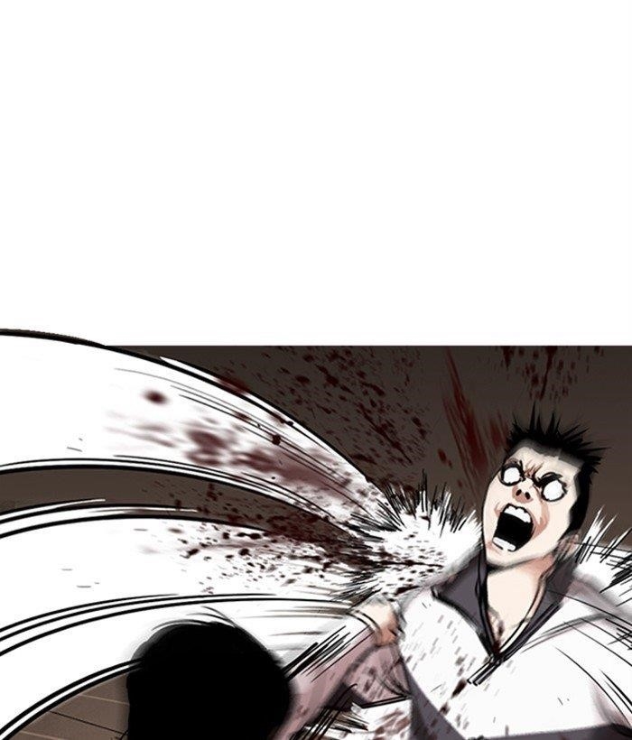 Lookism Chapter 272 - Page 58 in English