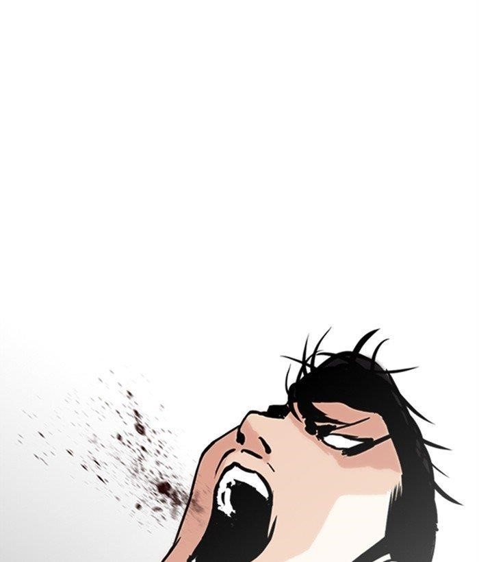 Lookism Chapter 272 - Page 60 in English