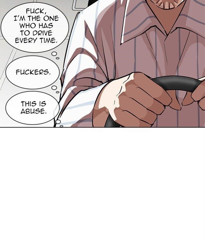 Lookism Chapter 272 - Page 7 in English