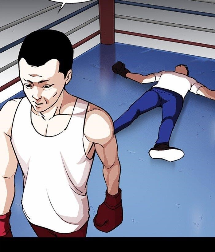 Lookism Chapter 272 - Page 71 in English