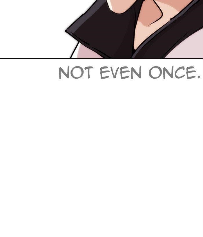Lookism Chapter 272 - Page 78 in English