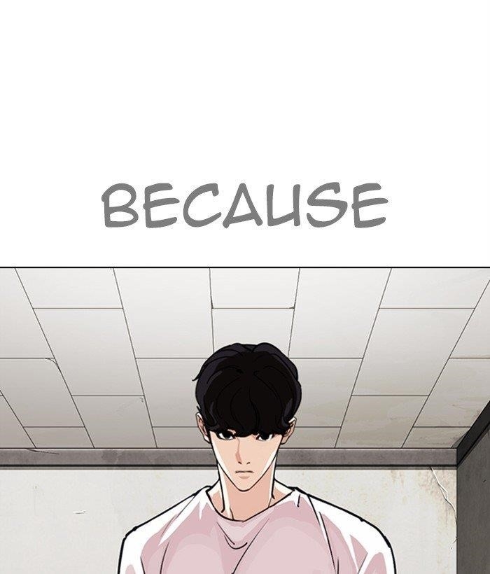 Lookism Chapter 272 - Page 79 in English
