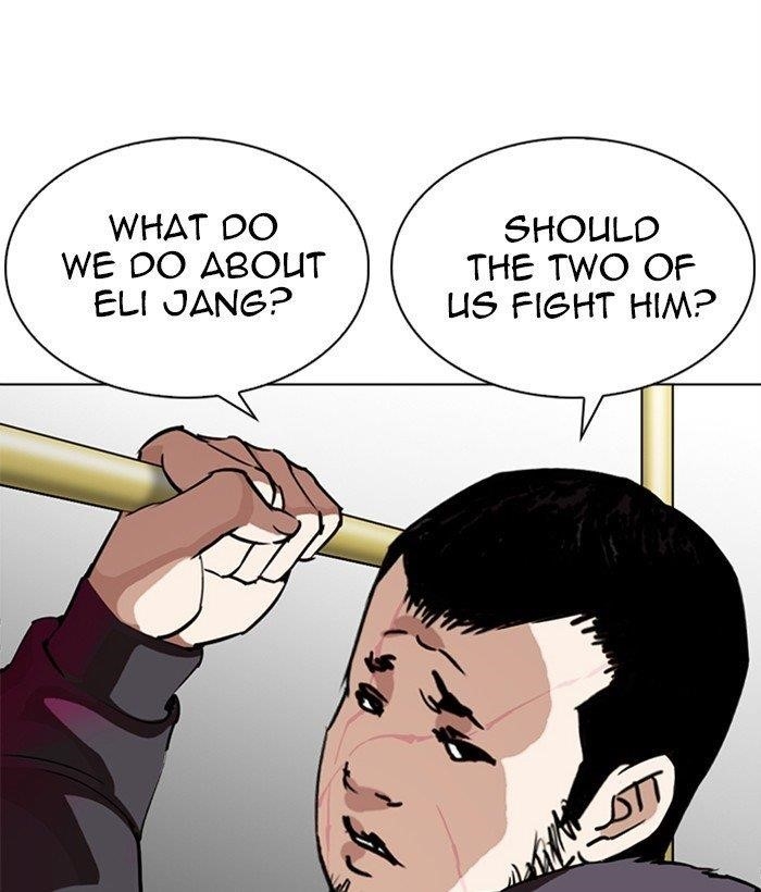 Lookism Chapter 272 - Page 8 in English