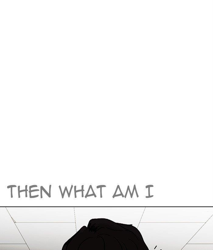 Lookism Chapter 272 - Page 81 in English