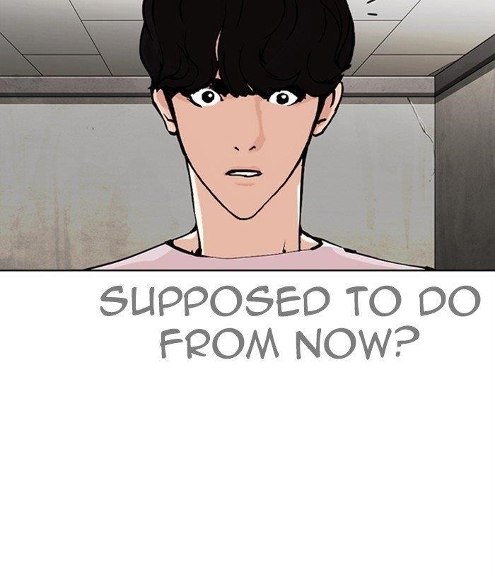 Lookism Chapter 272 - Page 82 in English