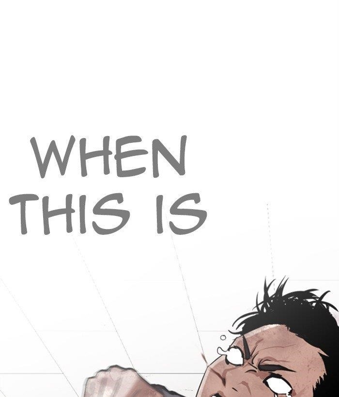 Lookism Chapter 272 - Page 83 in English