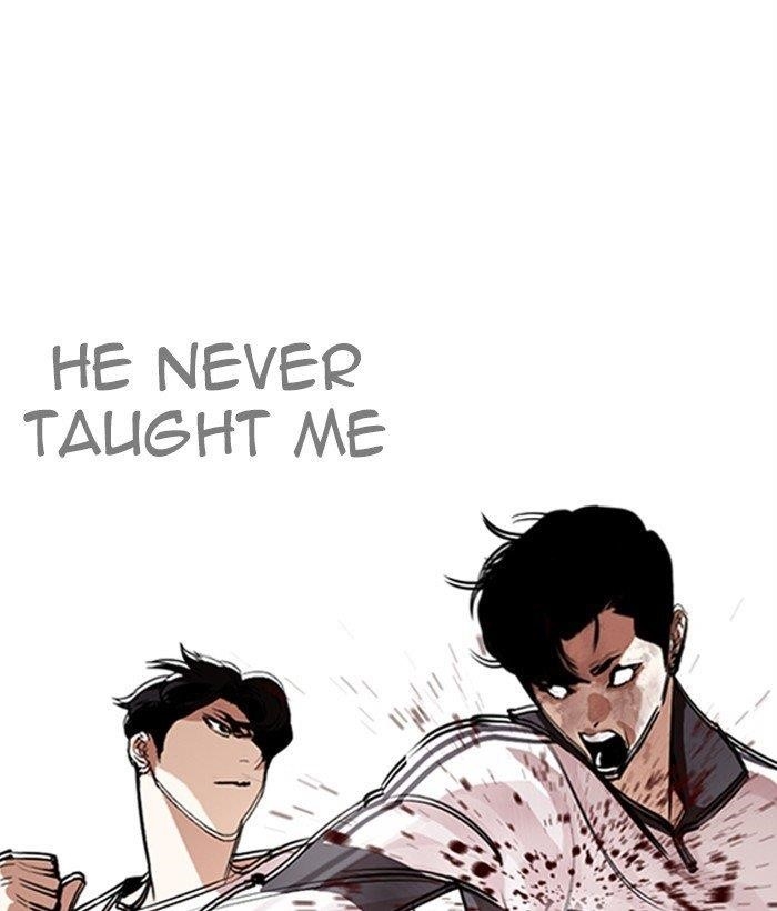 Lookism Chapter 272 - Page 90 in English
