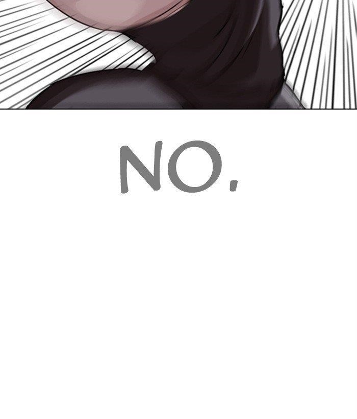 Lookism Chapter 272 - Page 97 in English
