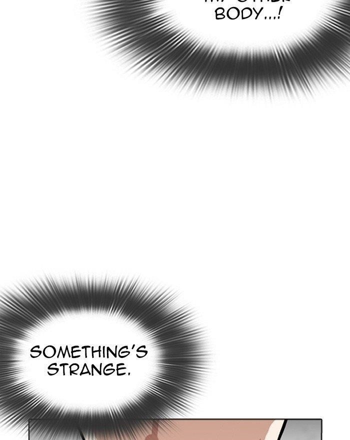 Lookism Chapter 273 - Page 109 in English