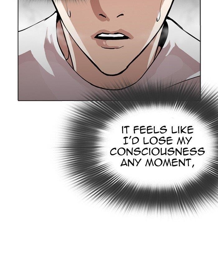 Lookism Chapter 273 - Page 110 in English