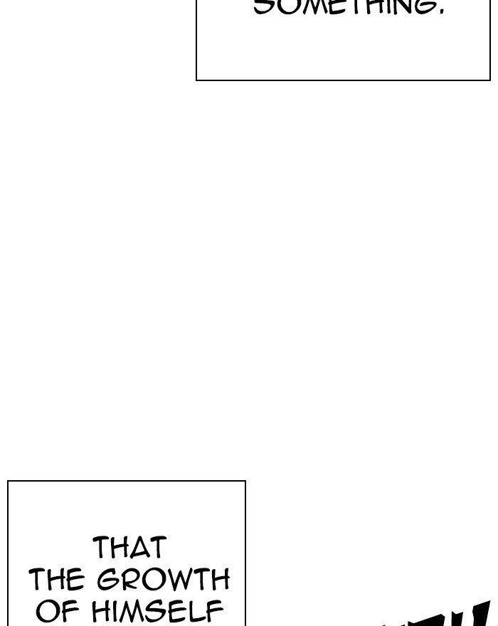 Lookism Chapter 273 - Page 117 in English