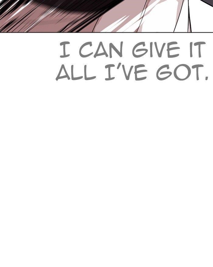 Lookism Chapter 273 - Page 12 in English