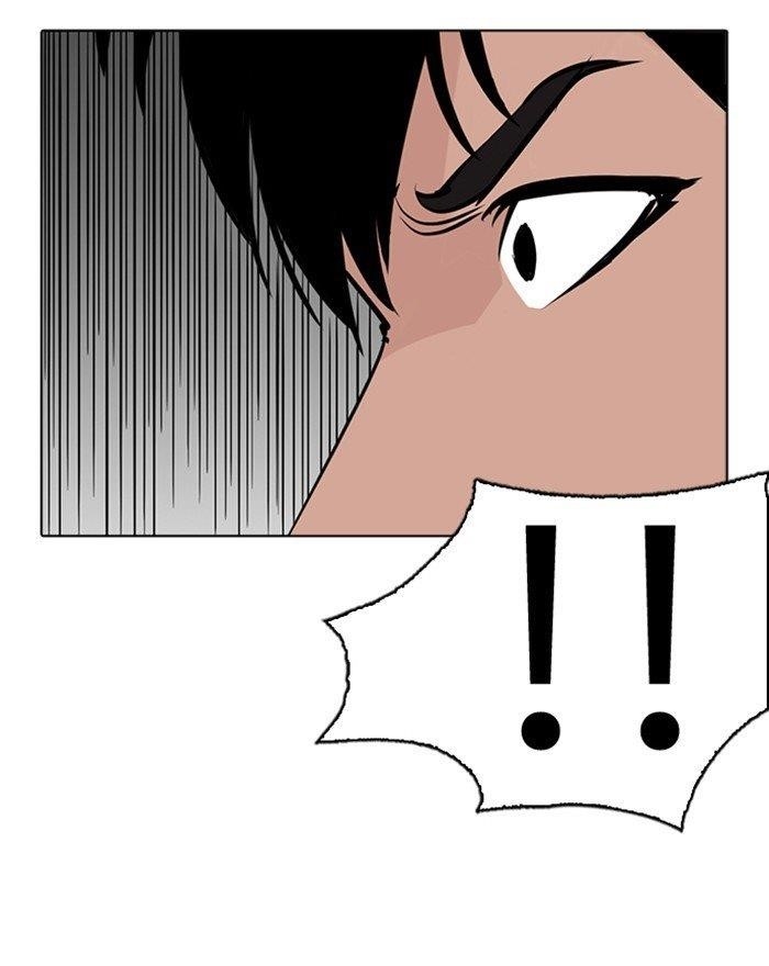 Lookism Chapter 273 - Page 124 in English