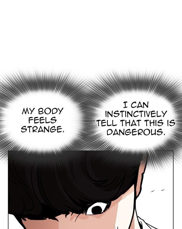 Lookism Chapter 273 - Page 125 in English