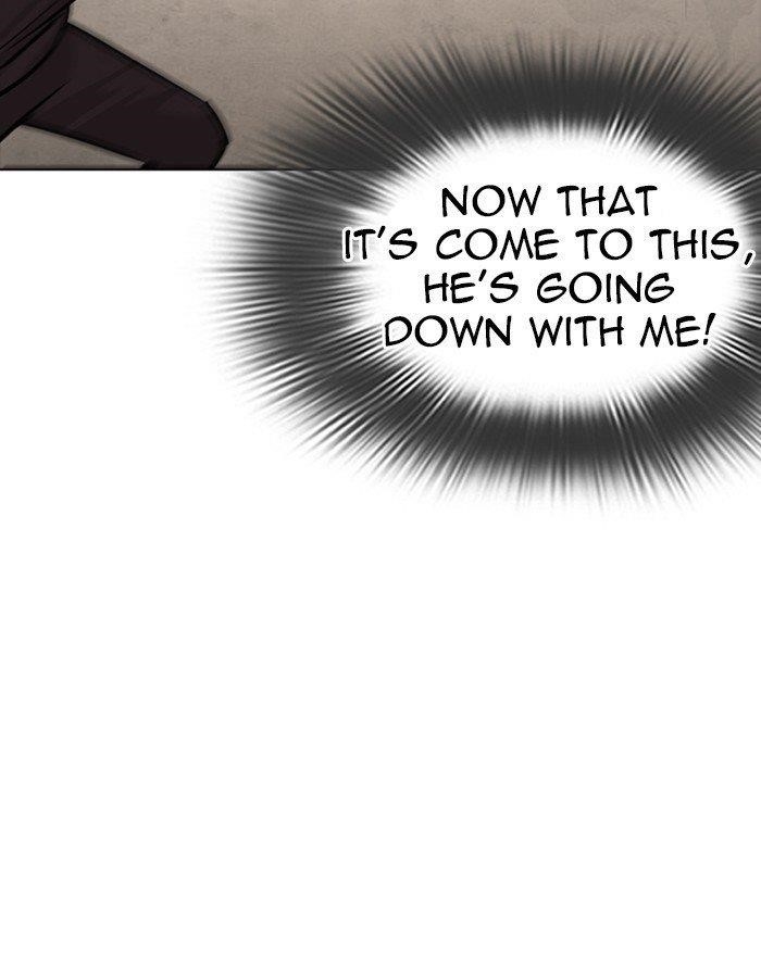 Lookism Chapter 273 - Page 135 in English