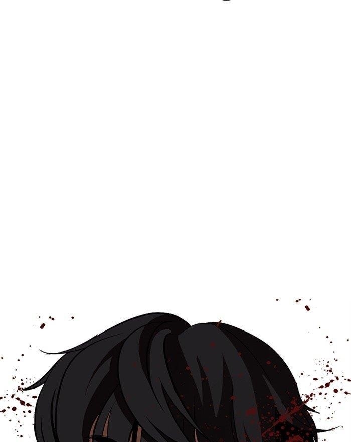 Lookism Chapter 273 - Page 138 in English