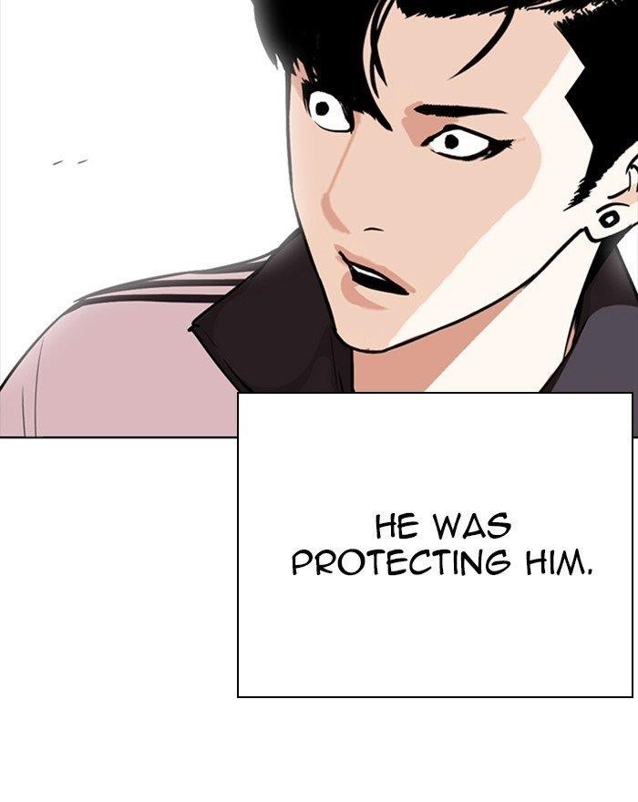 Lookism Chapter 273 - Page 142 in English