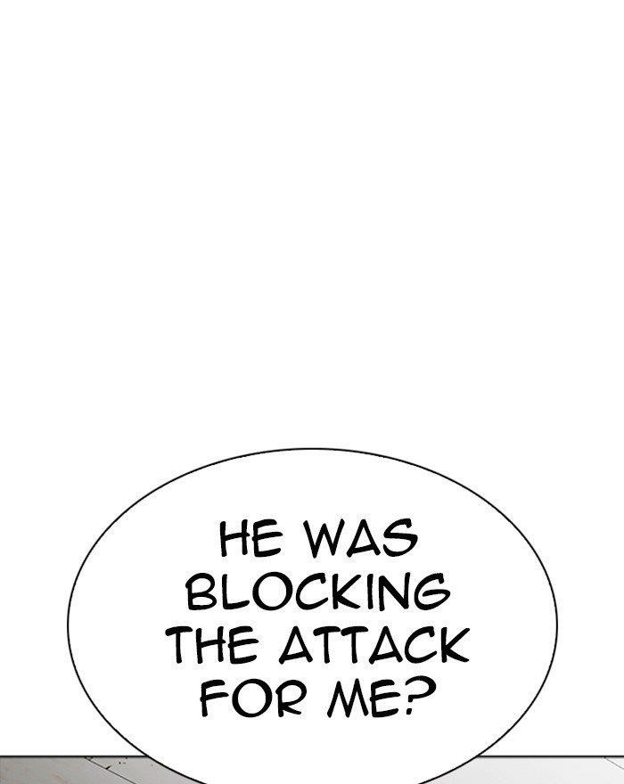 Lookism Chapter 273 - Page 143 in English